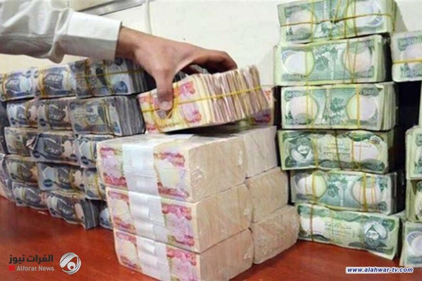 الرافدين يطلق دفعة جديدة من سلف الحشد تصل إلى 25 مليوناً